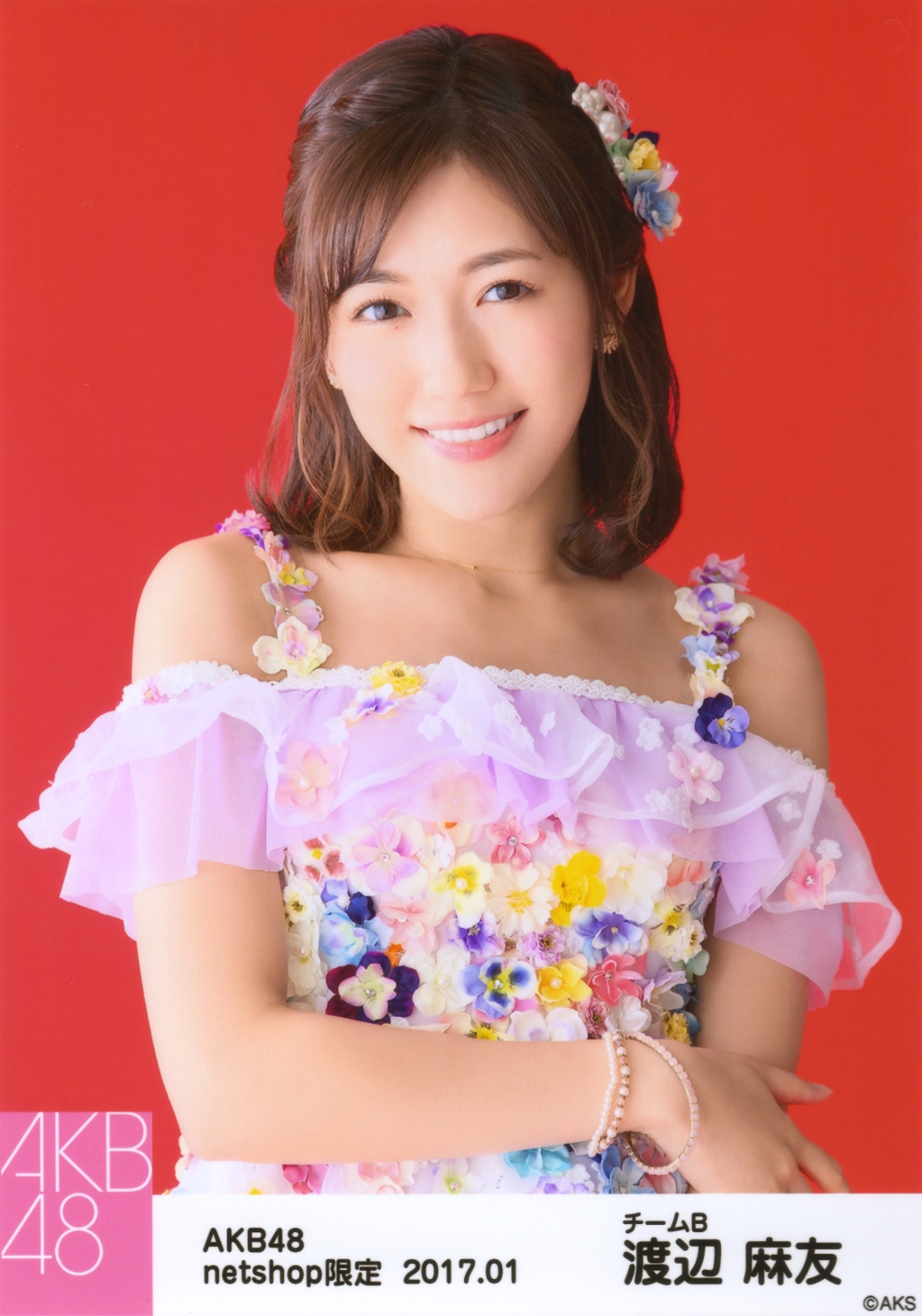 akb48 渡辺麻友☆2016横浜スタジアム 爱の存在 衣装